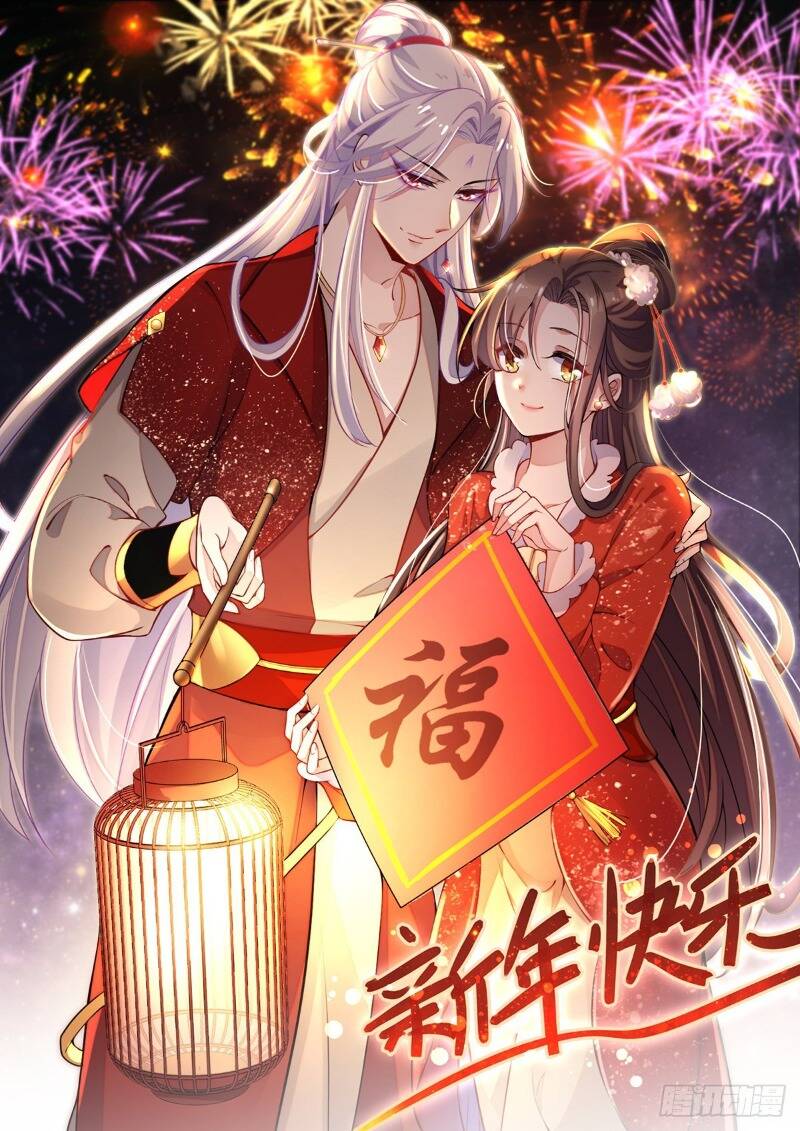 Hoạn Phi Thiên Hạ Chap 94 - Next Chap 95