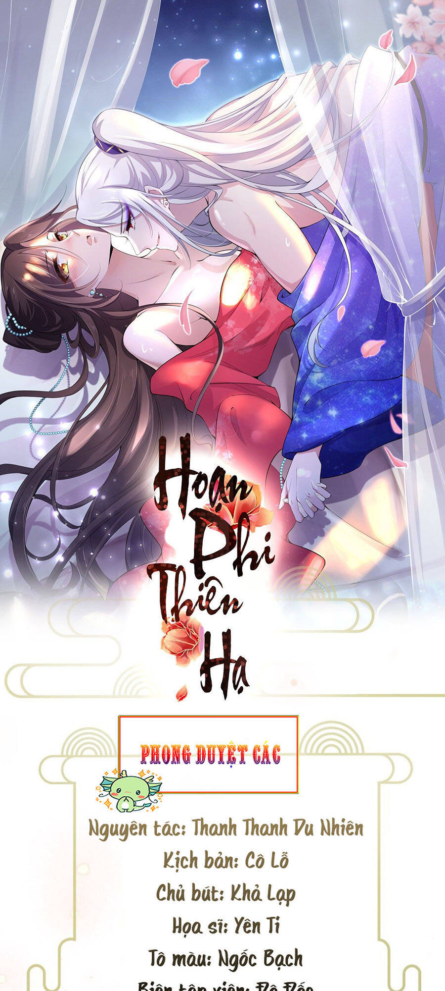 Hoạn Phi Thiên Hạ Chap 94 - Next Chap 95