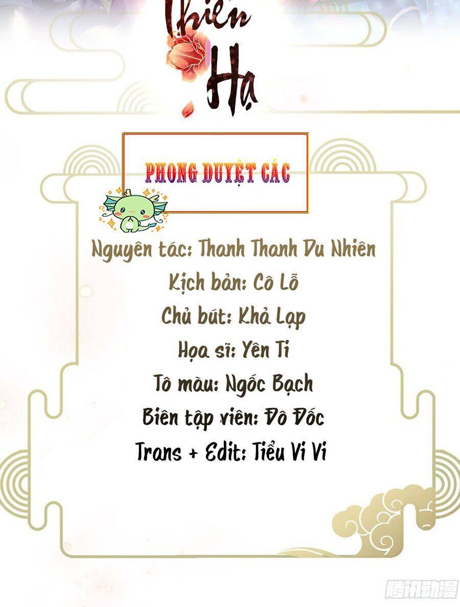 Hoạn Phi Thiên Hạ Chap 112 - Next Chap 113