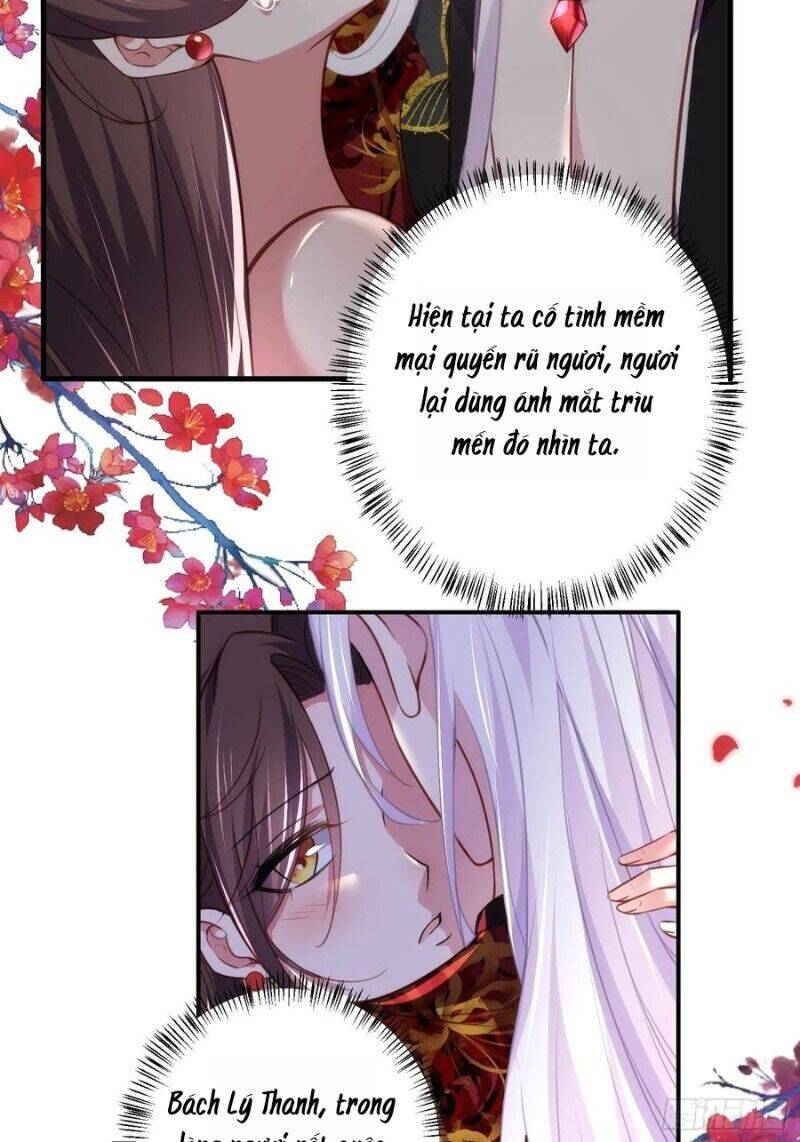 Hoạn Phi Thiên Hạ Chap 112 - Next Chap 113