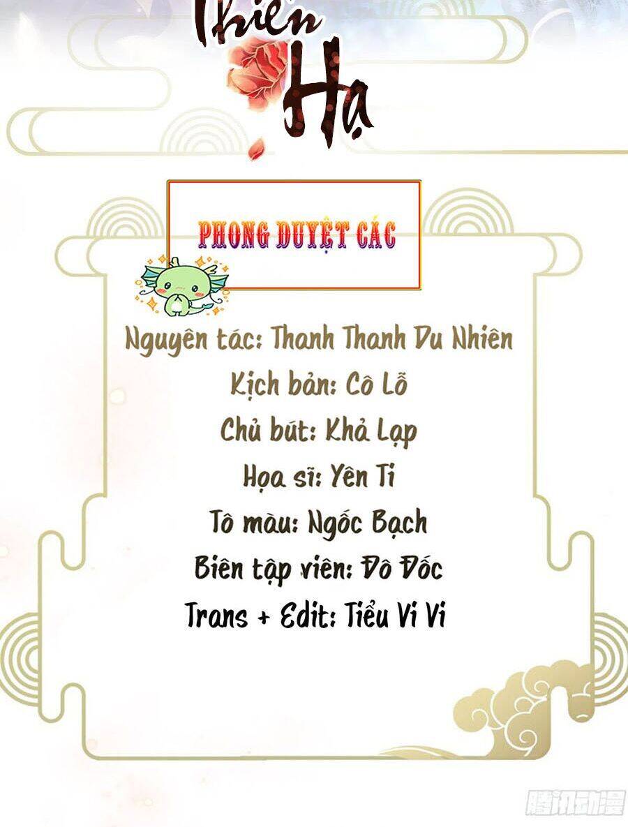 Hoạn Phi Thiên Hạ Chap 121 - Next Chap 122