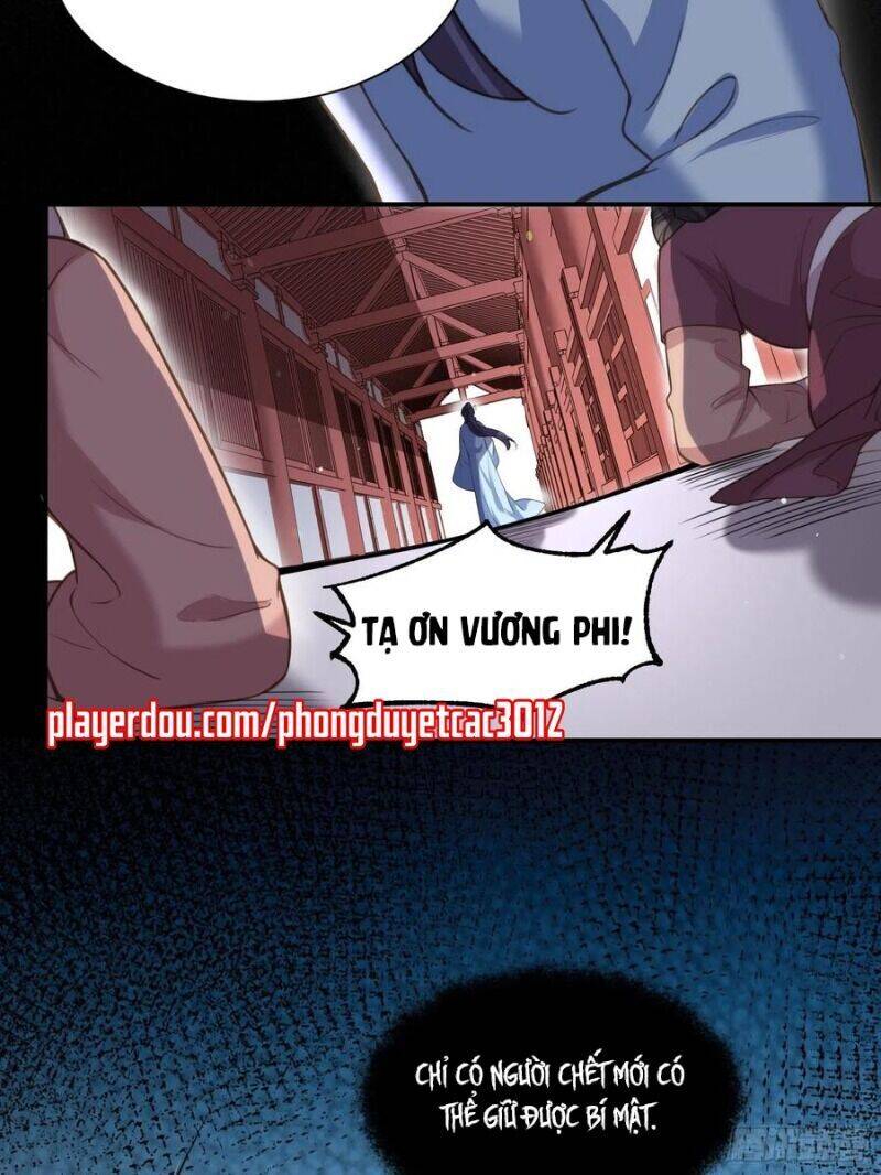 Hoạn Phi Thiên Hạ Chap 121 - Next Chap 122