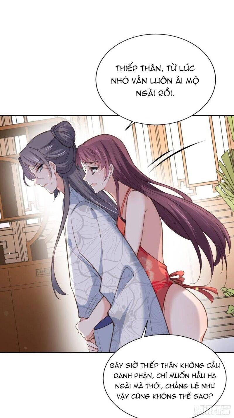 Hoạn Phi Thiên Hạ Chap 124 - Next Chap 125