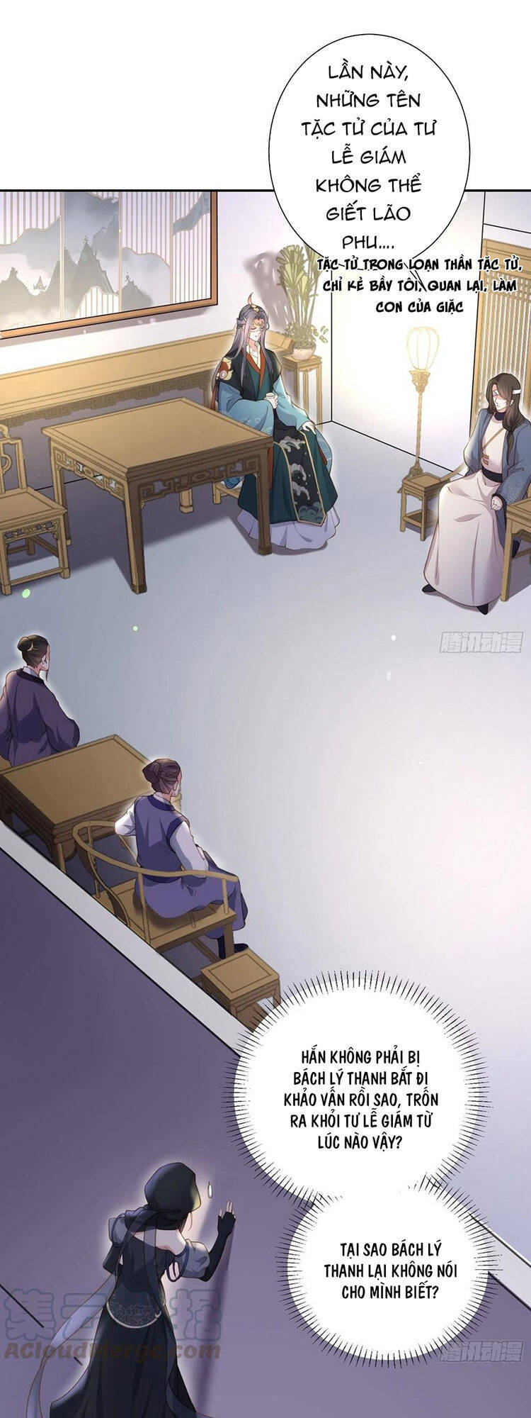 Hoạn Phi Thiên Hạ Chap 139 - Next Chap 140