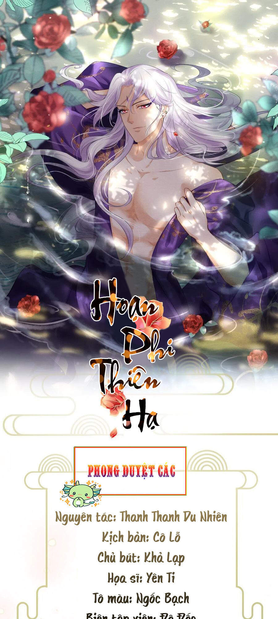 Hoạn Phi Thiên Hạ Chap 150 - Next Chap 151