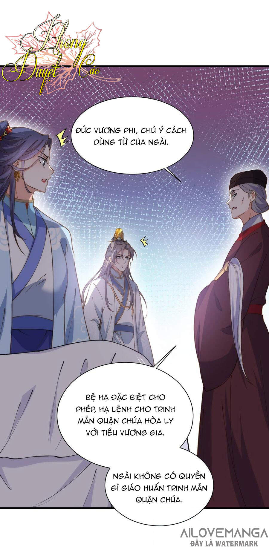 Hoạn Phi Thiên Hạ Chap 156 - Next Chap 157