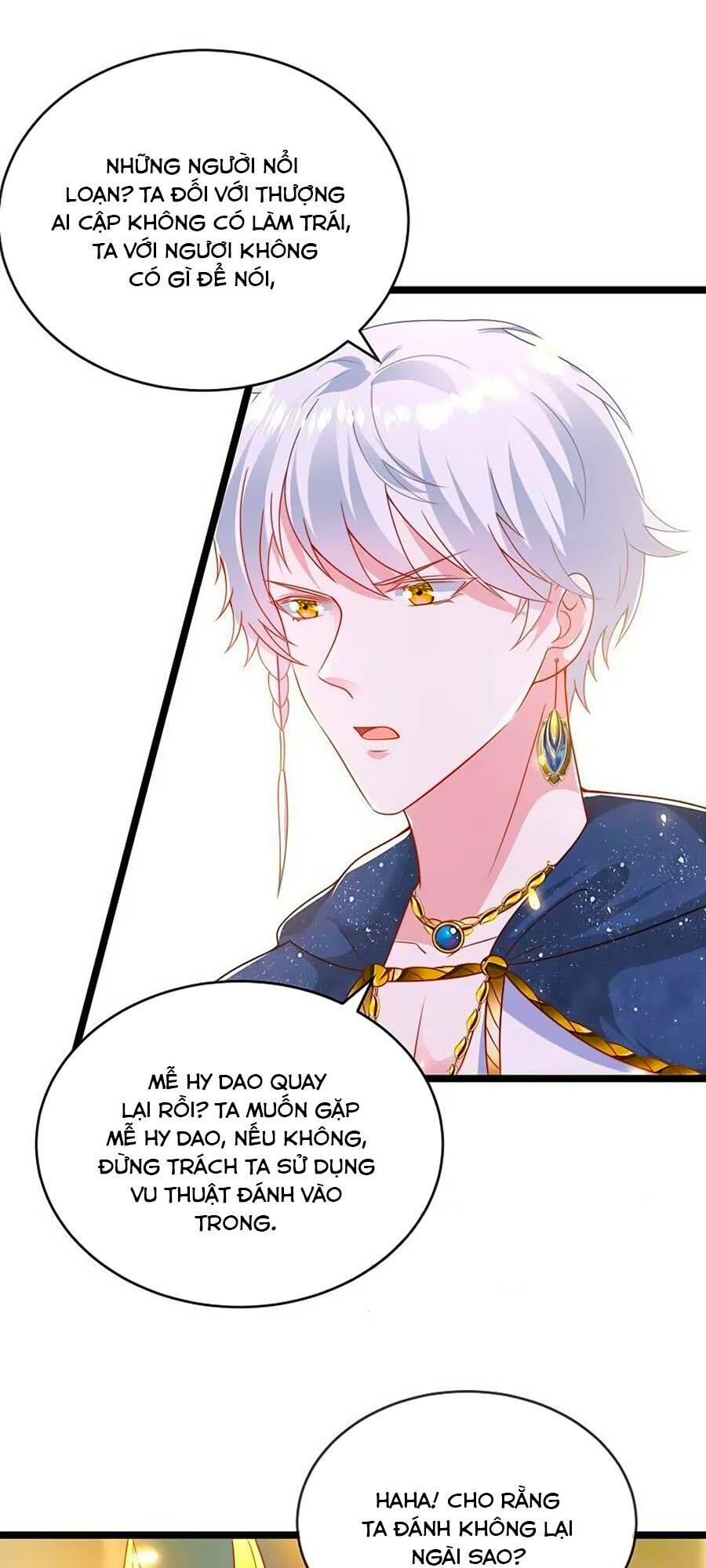 Sủng Hậu Của Vương Chap 109.5 - Next Chap 110.5