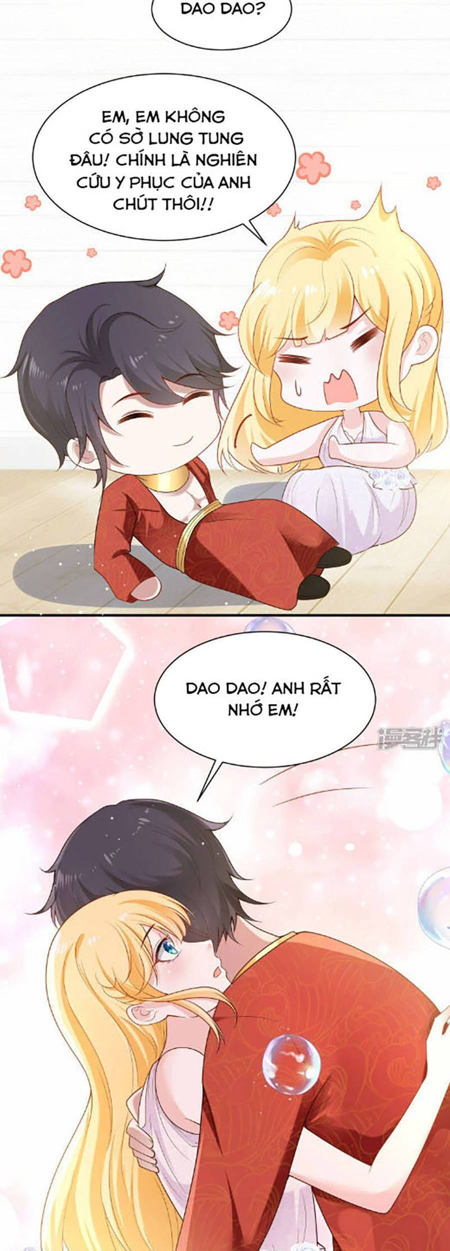 Sủng Hậu Của Vương Chap 157 - Next Chap 158