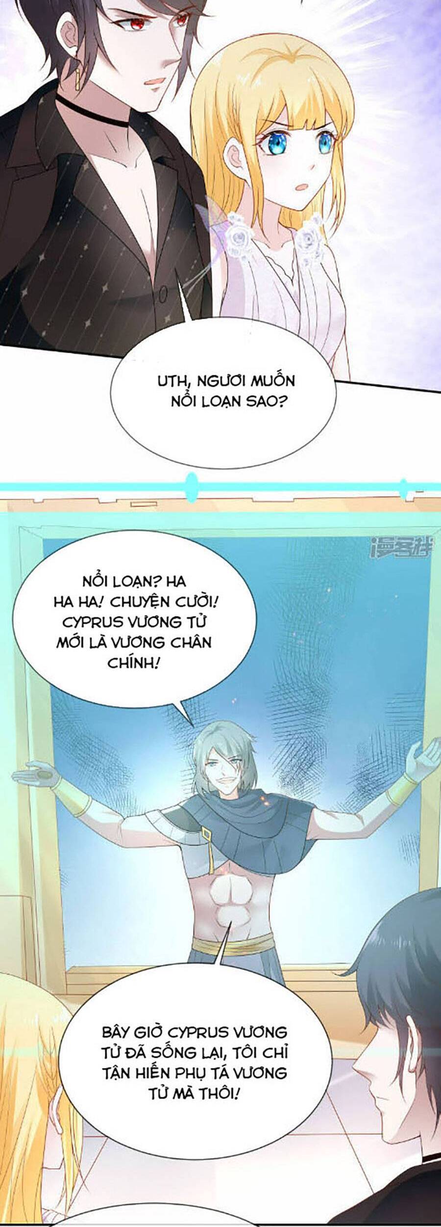 Sủng Hậu Của Vương Chap 159 - Next Chap 160