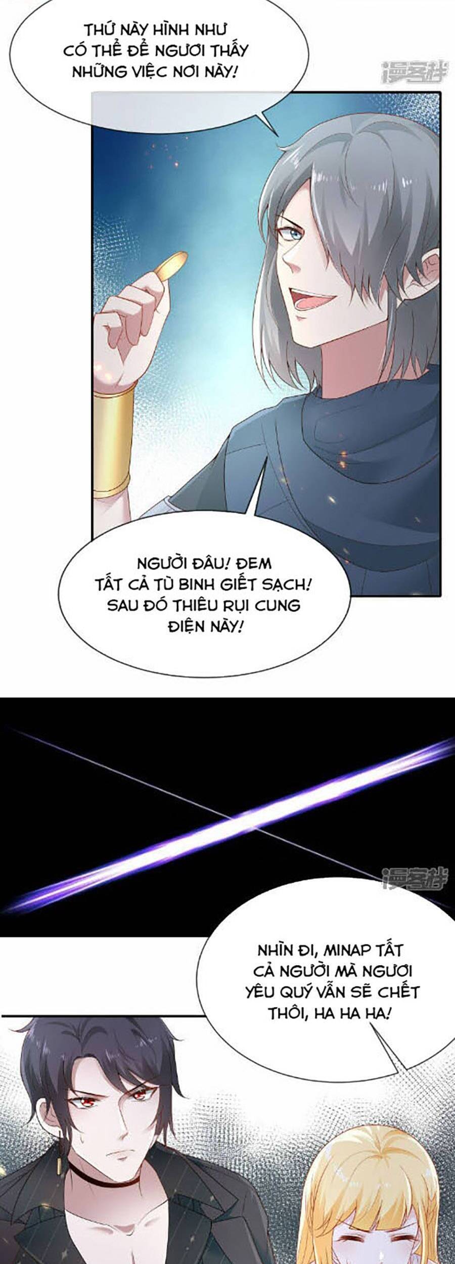 Sủng Hậu Của Vương Chap 159 - Next Chap 160