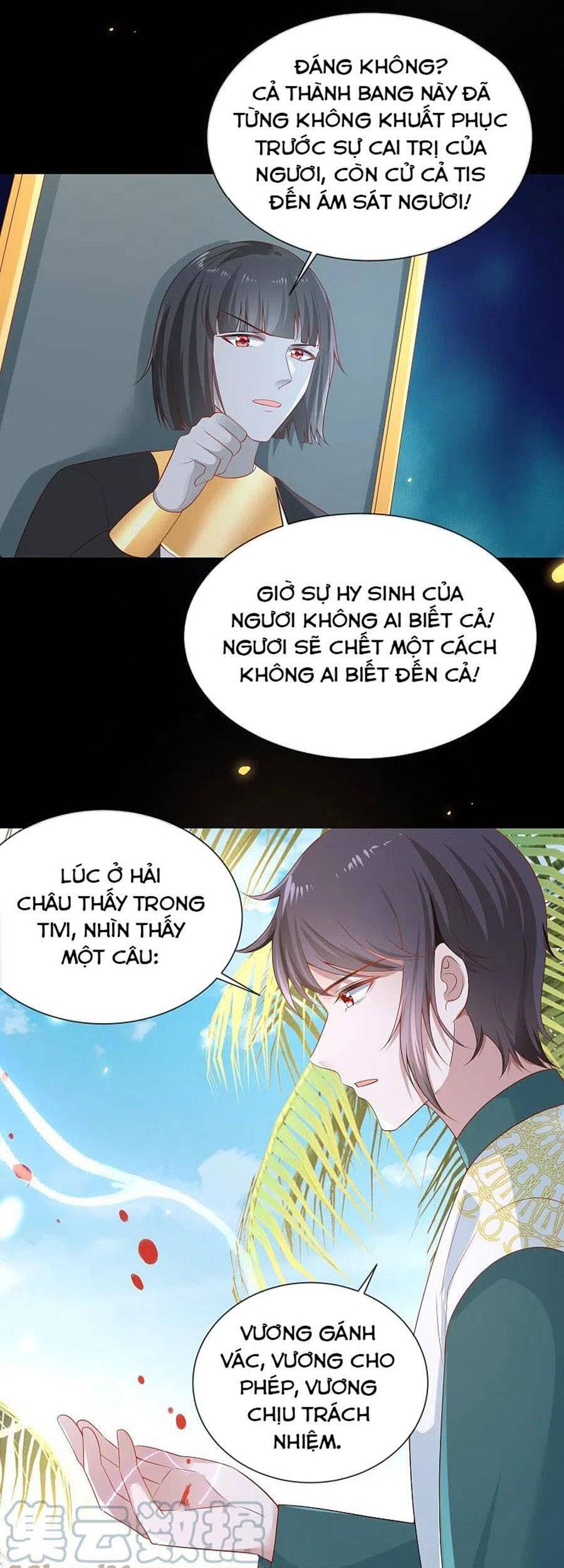 Sủng Hậu Của Vương Chap 167 - Next Chap 168