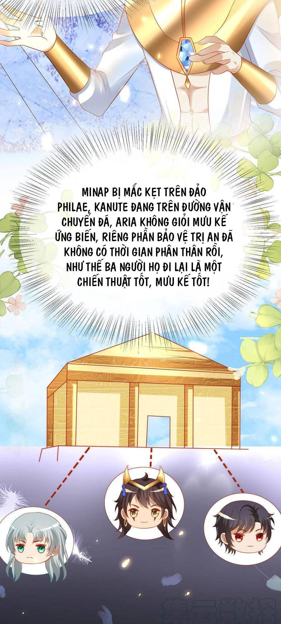 Sủng Hậu Của Vương Chap 102 - Next Chap 103