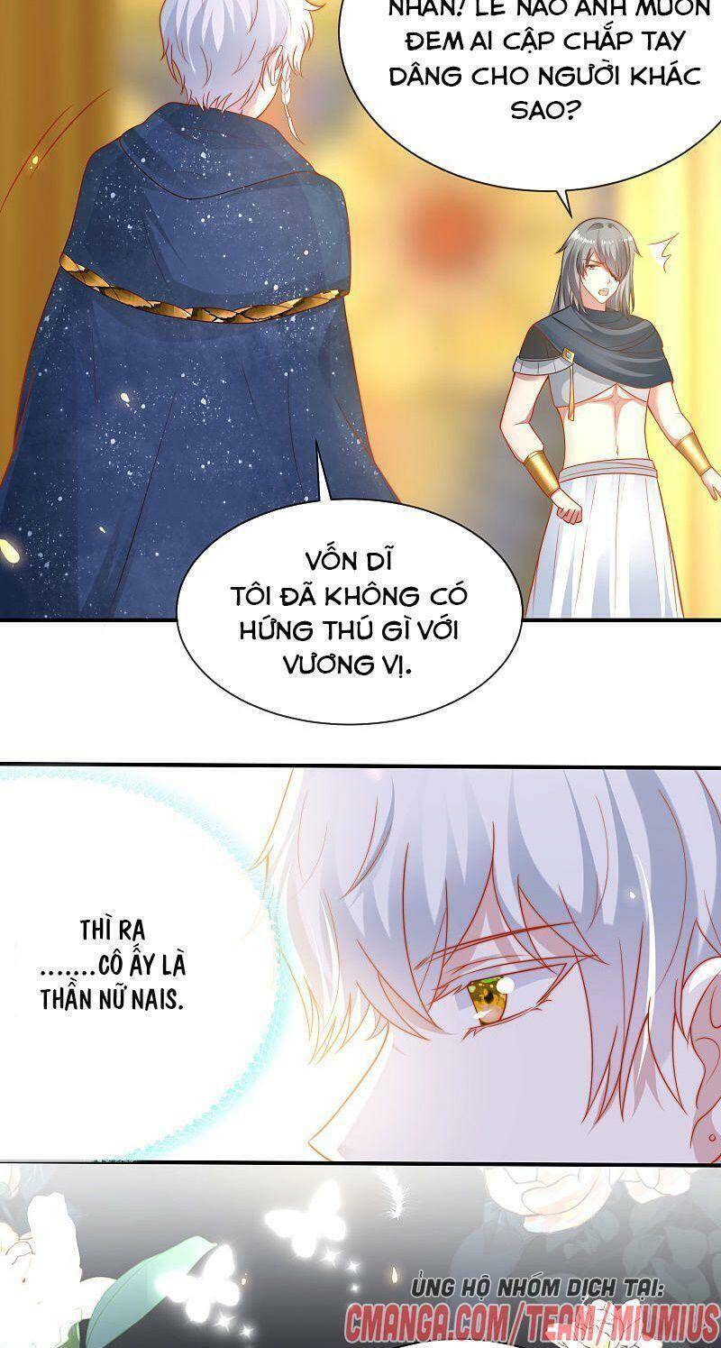 Sủng Hậu Của Vương Chap 105 - Next Chap 106