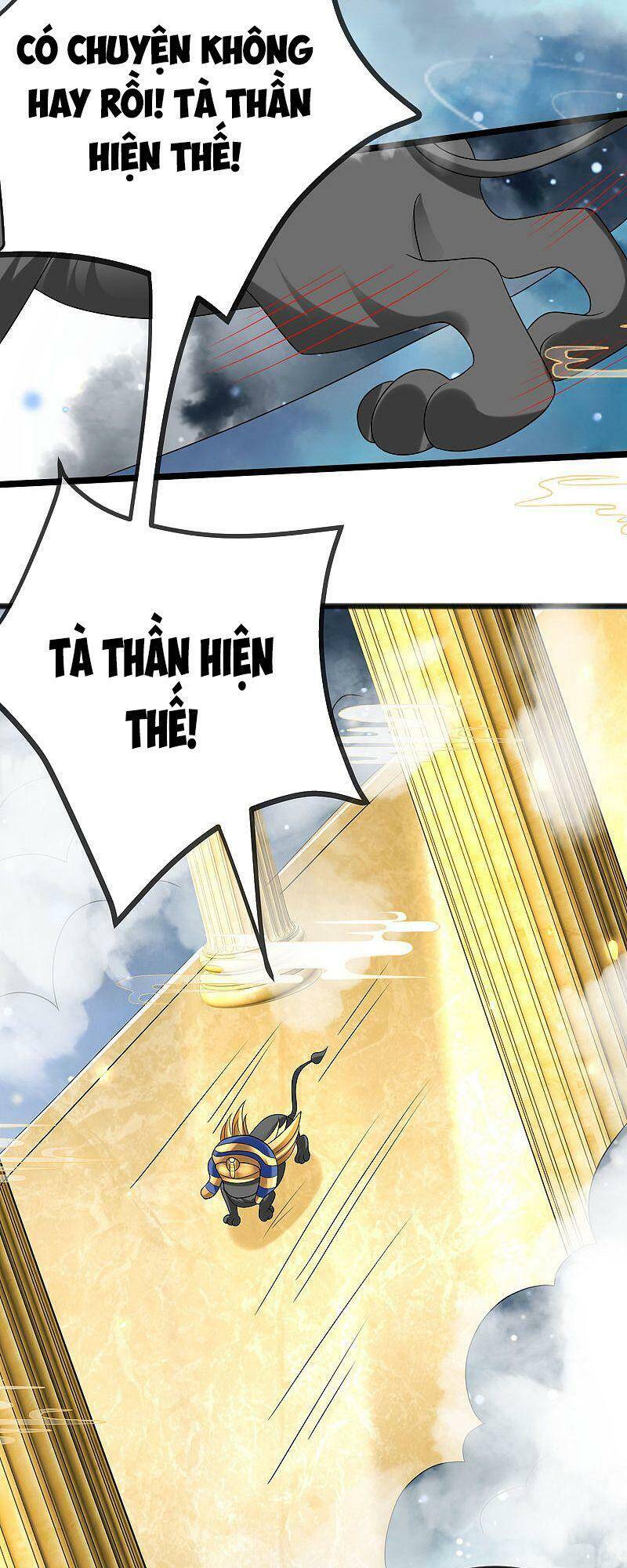 Sủng Hậu Của Vương Chap 108 - Next Chap 109