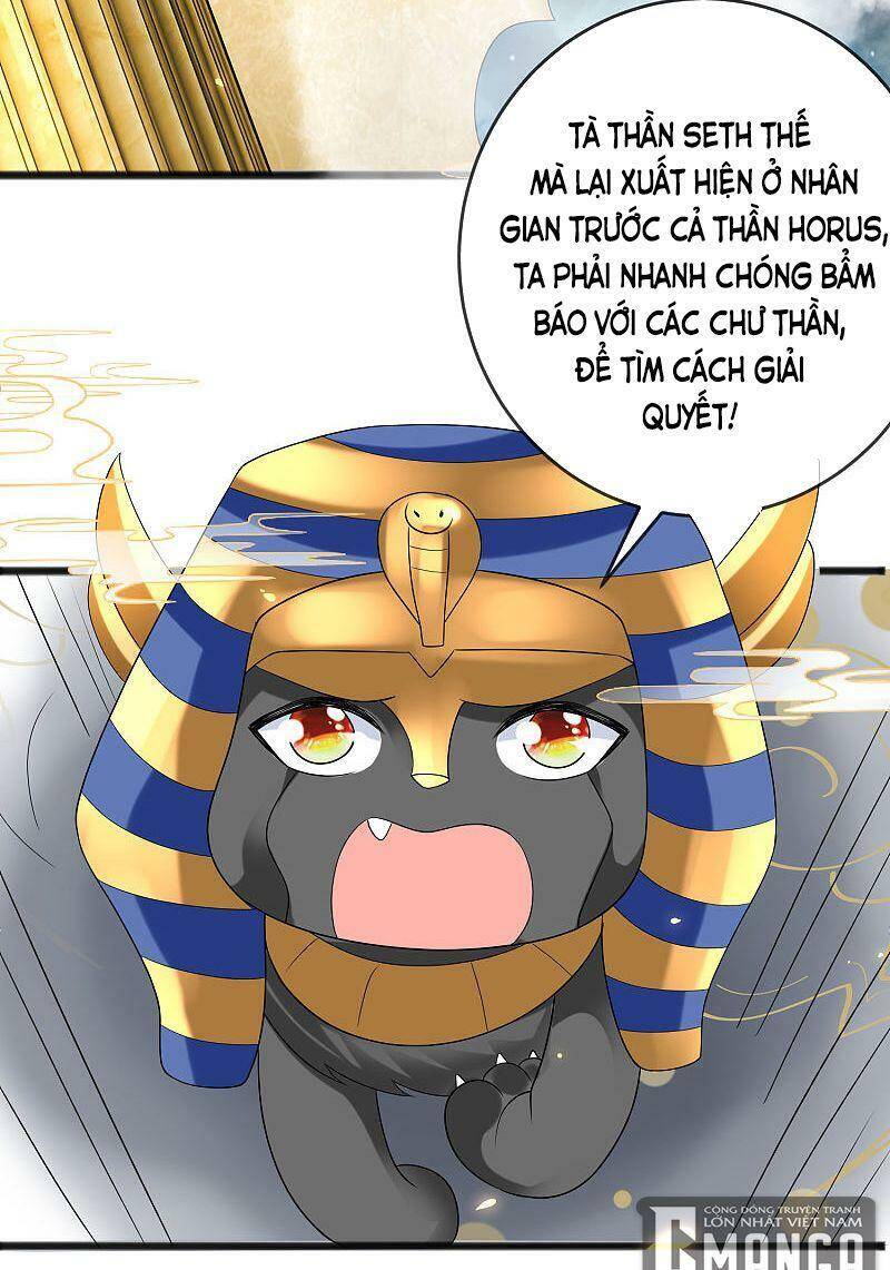 Sủng Hậu Của Vương Chap 108 - Next Chap 109