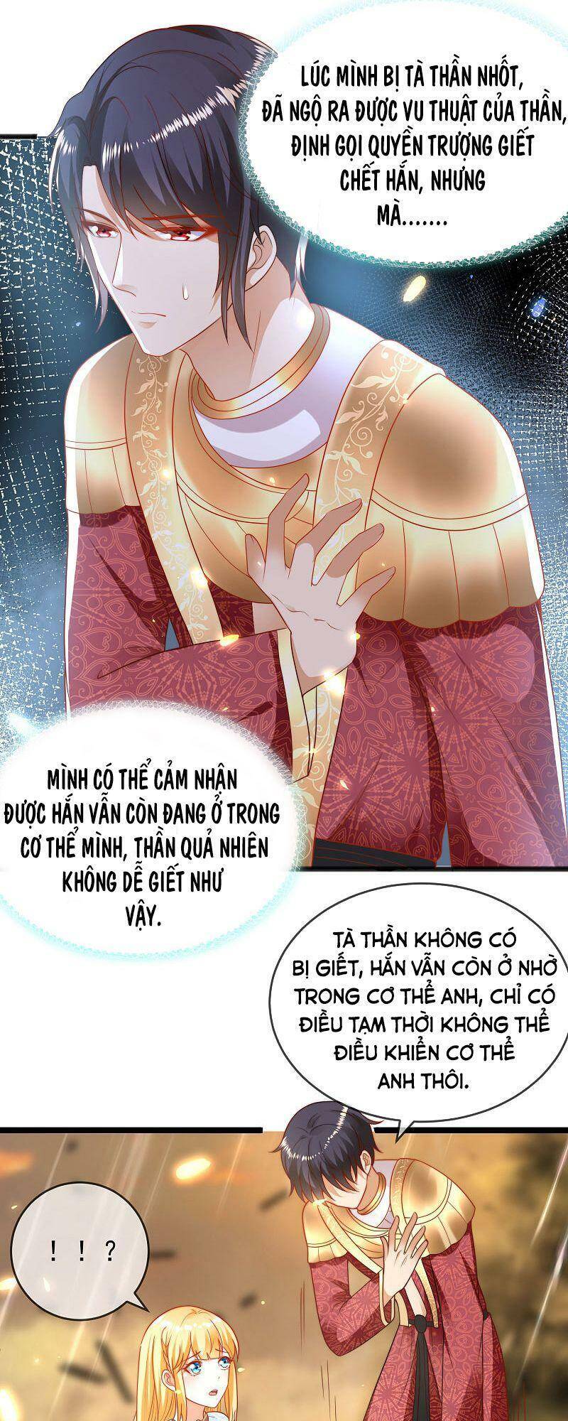 Sủng Hậu Của Vương Chap 108 - Next Chap 109