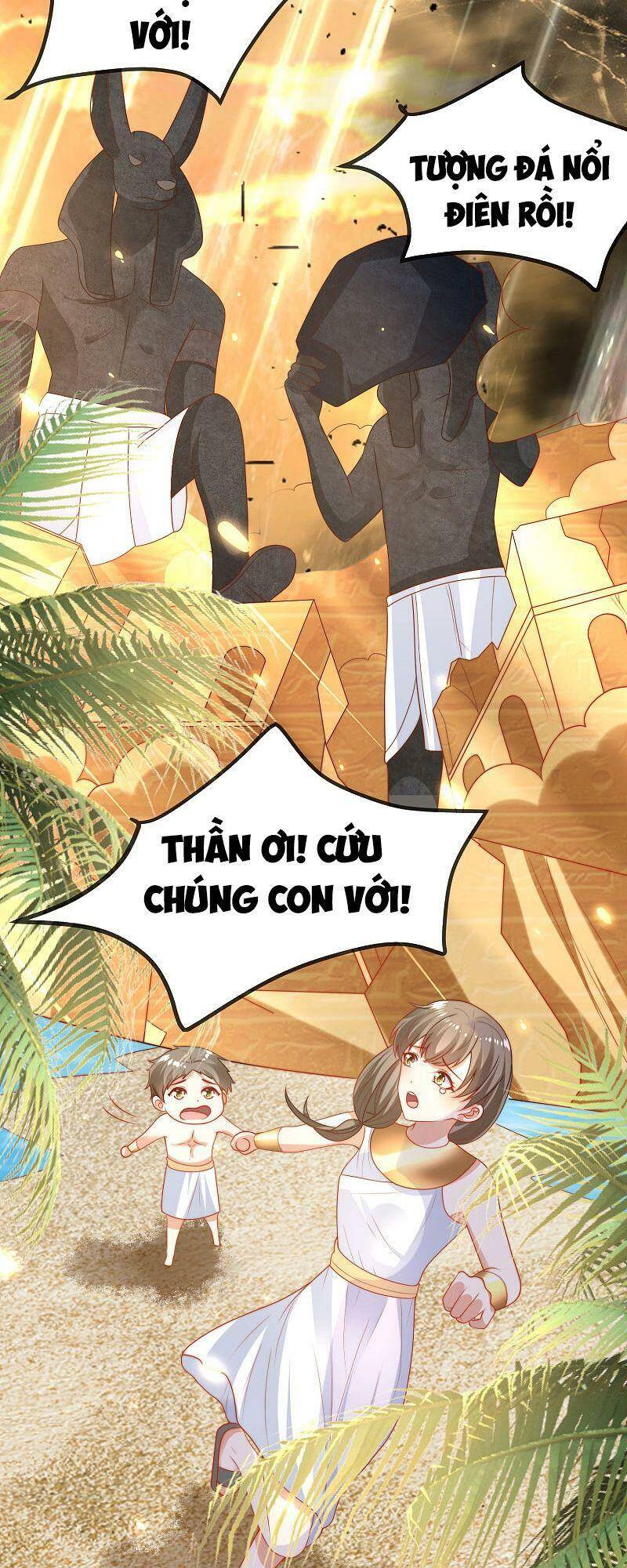 Sủng Hậu Của Vương Chap 108 - Next Chap 109