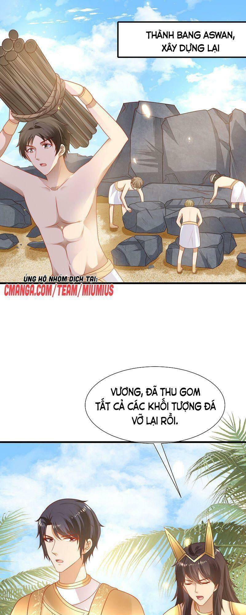 Sủng Hậu Của Vương Chap 109 - Next Chap 110