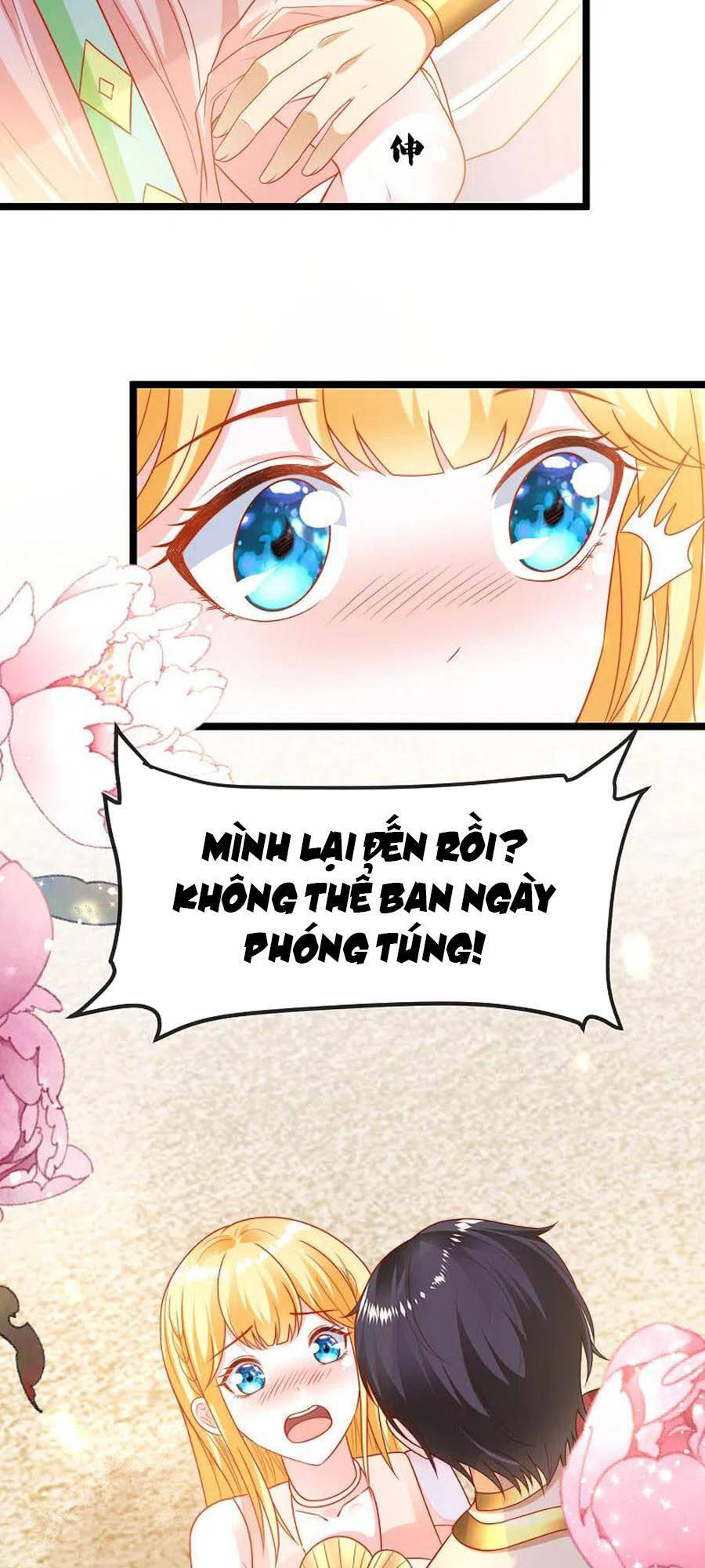 Sủng Hậu Của Vương Chap 112 - Next Chap 113