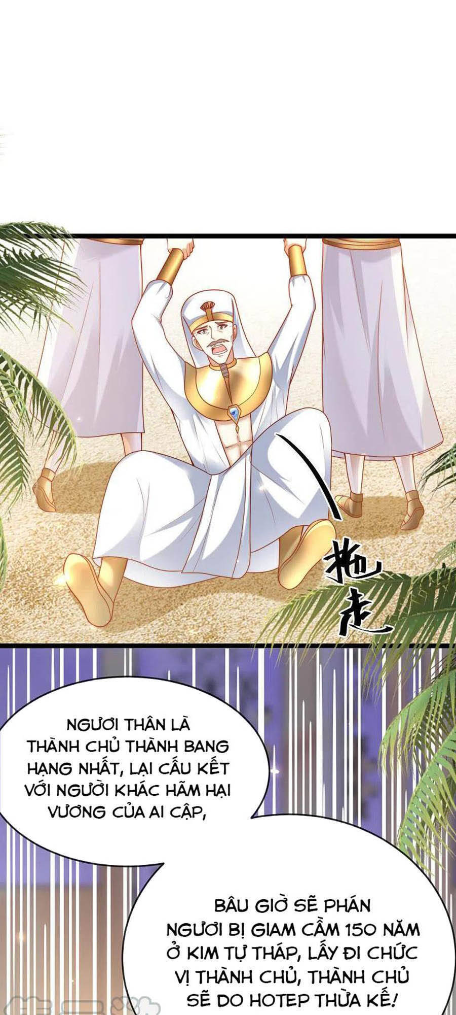 Sủng Hậu Của Vương Chap 122 - Next Chap 123