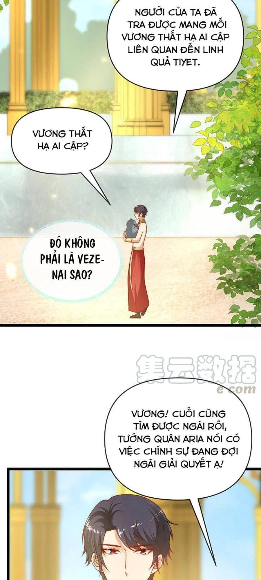 Sủng Hậu Của Vương Chap 122 - Next Chap 123