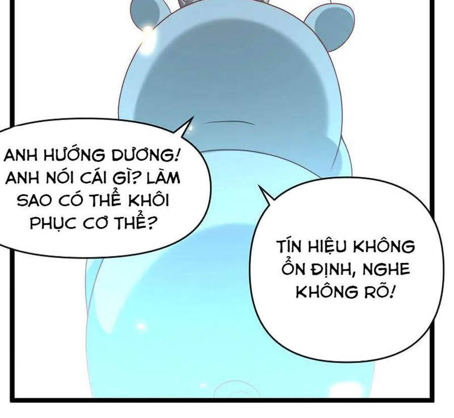 Sủng Hậu Của Vương Chap 122 - Next Chap 123