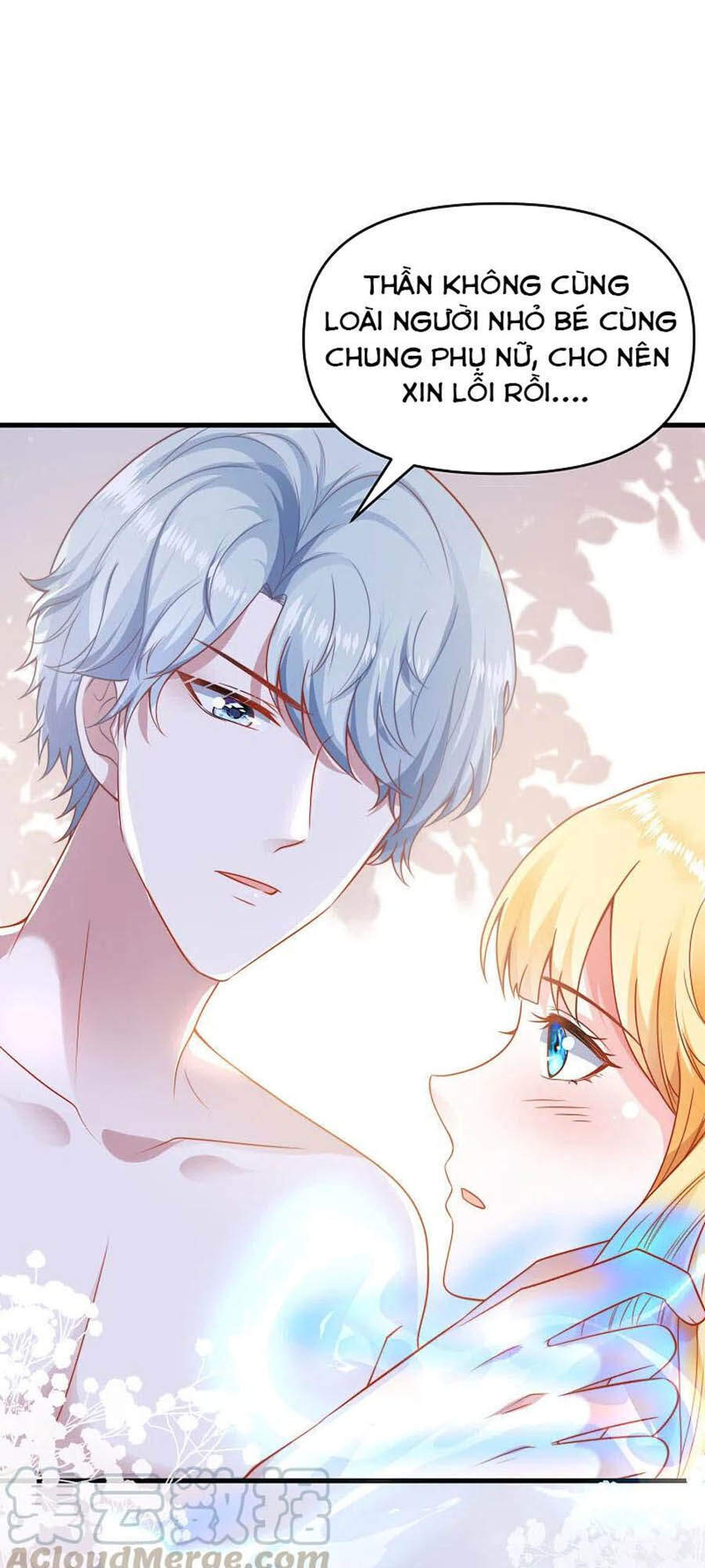 Sủng Hậu Của Vương Chap 131 - Next Chap 132