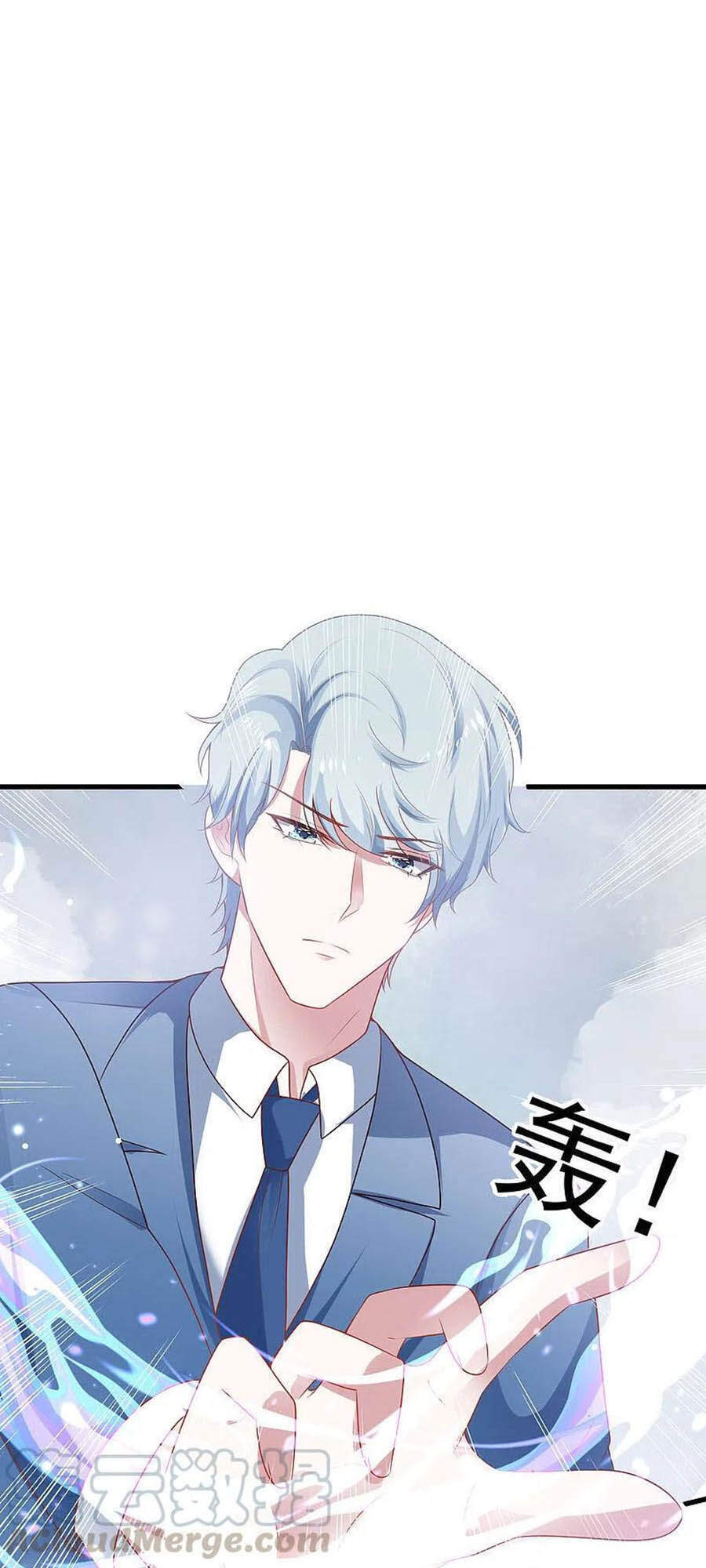 Sủng Hậu Của Vương Chap 133 - Next Chap 134