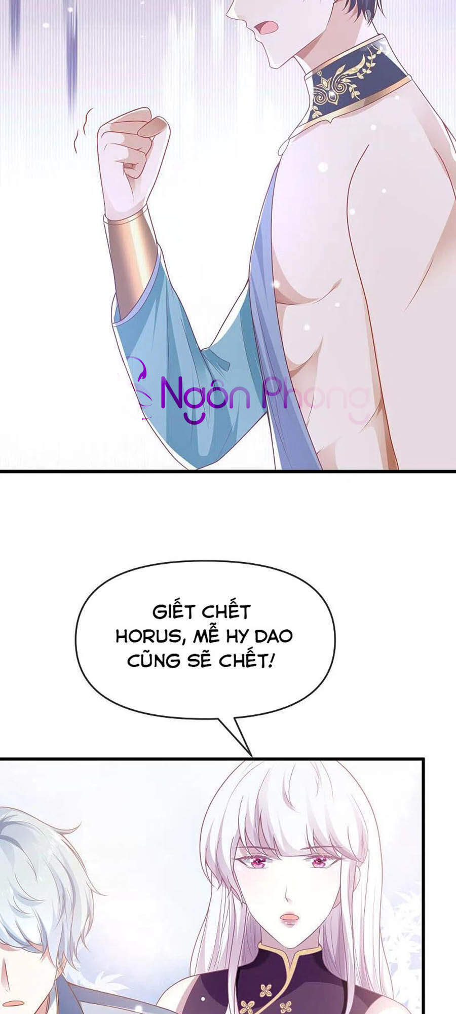 Sủng Hậu Của Vương Chap 134 - Next Chap 135