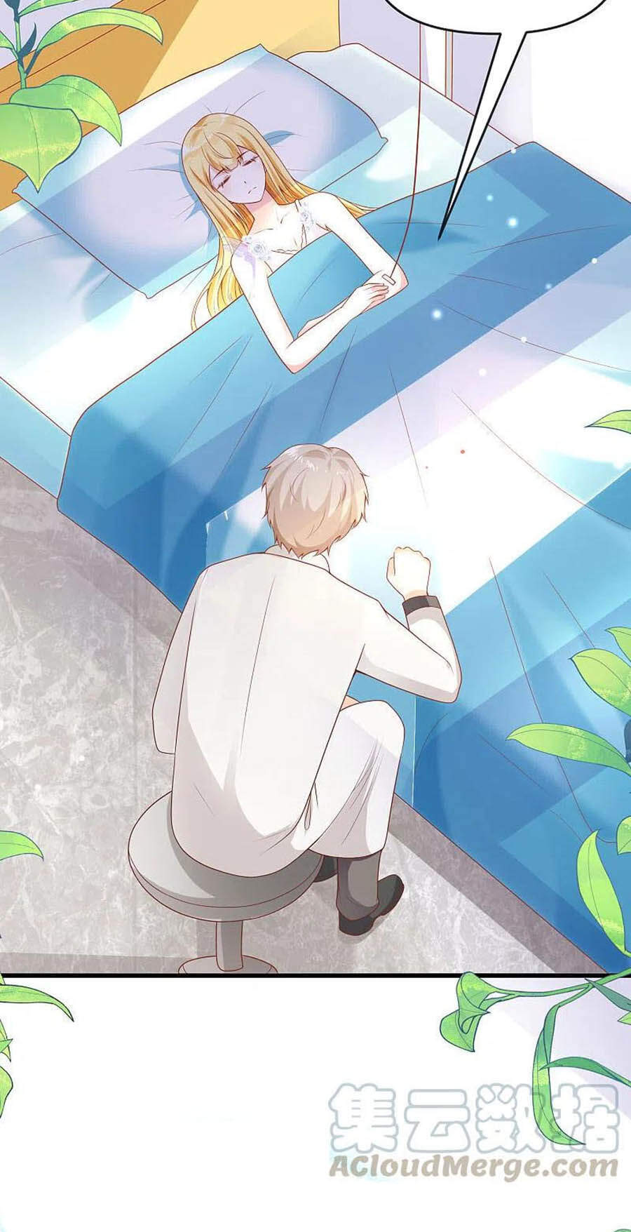 Sủng Hậu Của Vương Chap 134 - Next Chap 135