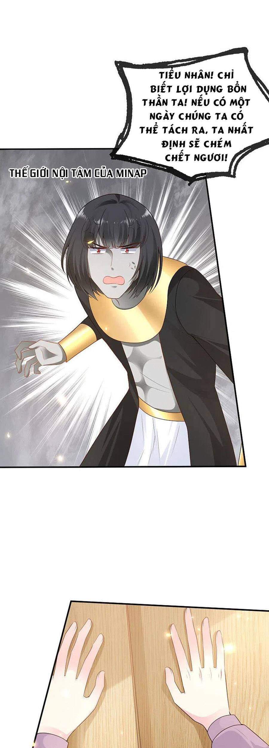 Sủng Hậu Của Vương Chap 153 - Next Chap 154