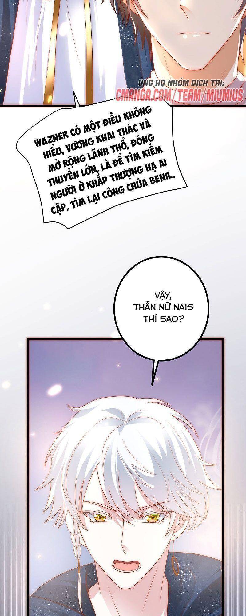 Sủng Hậu Của Vương Chap 80 - Next Chap 81