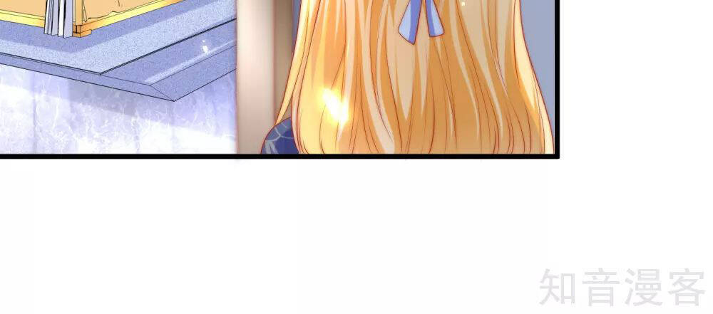 Sủng Hậu Của Vương Chap 81 - Next Chap 82