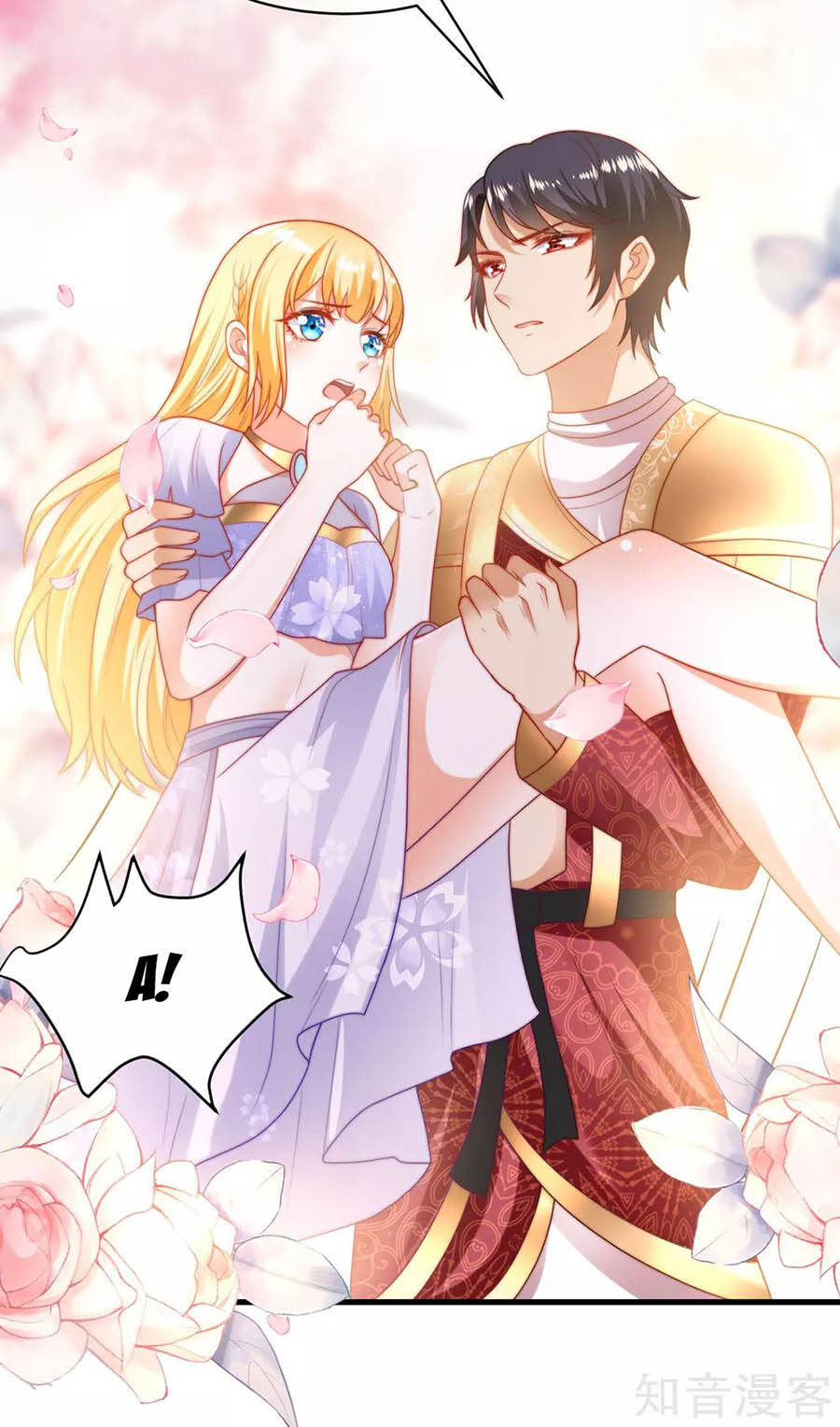 Sủng Hậu Của Vương Chap 84 - Next Chap 85