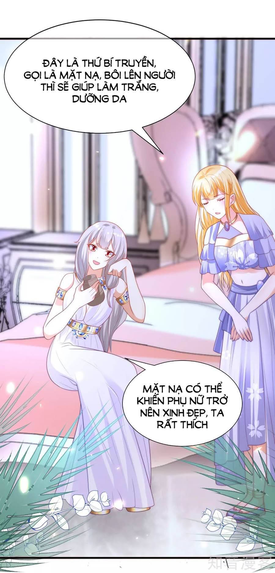 Sủng Hậu Của Vương Chap 88 - Next Chap 89