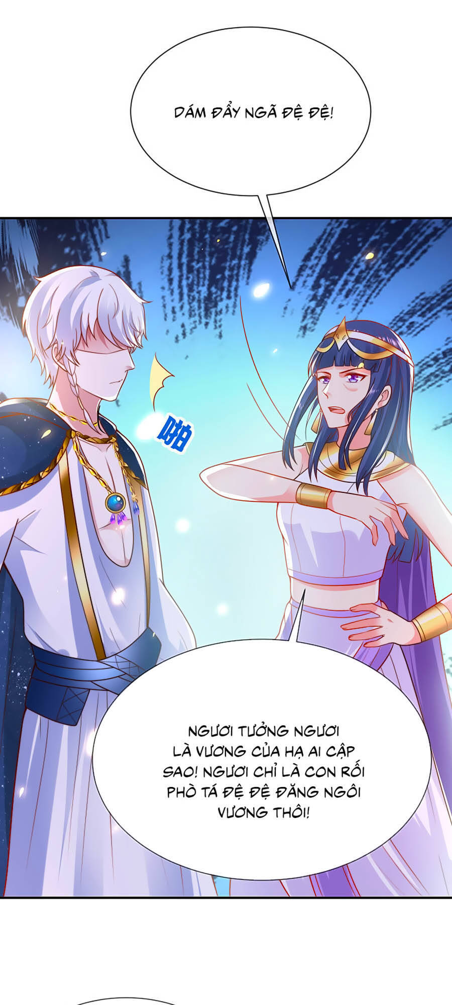 Sủng Hậu Của Vương Chap 92 - Next Chap 93