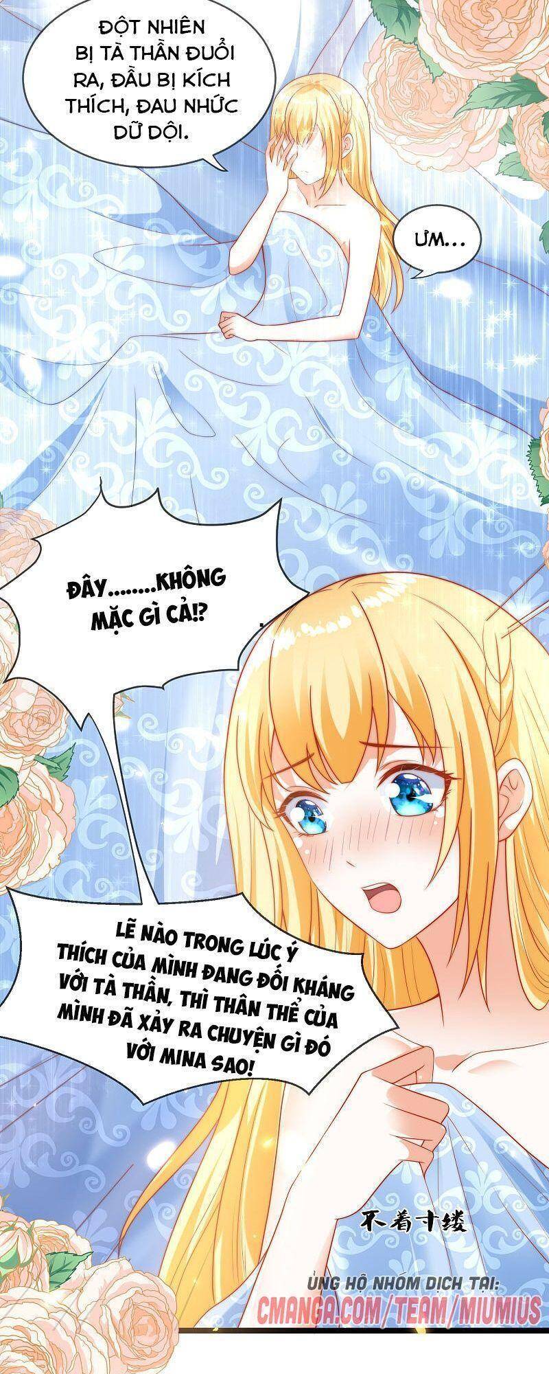 Sủng Hậu Của Vương Chap 97 - Next Chap 98