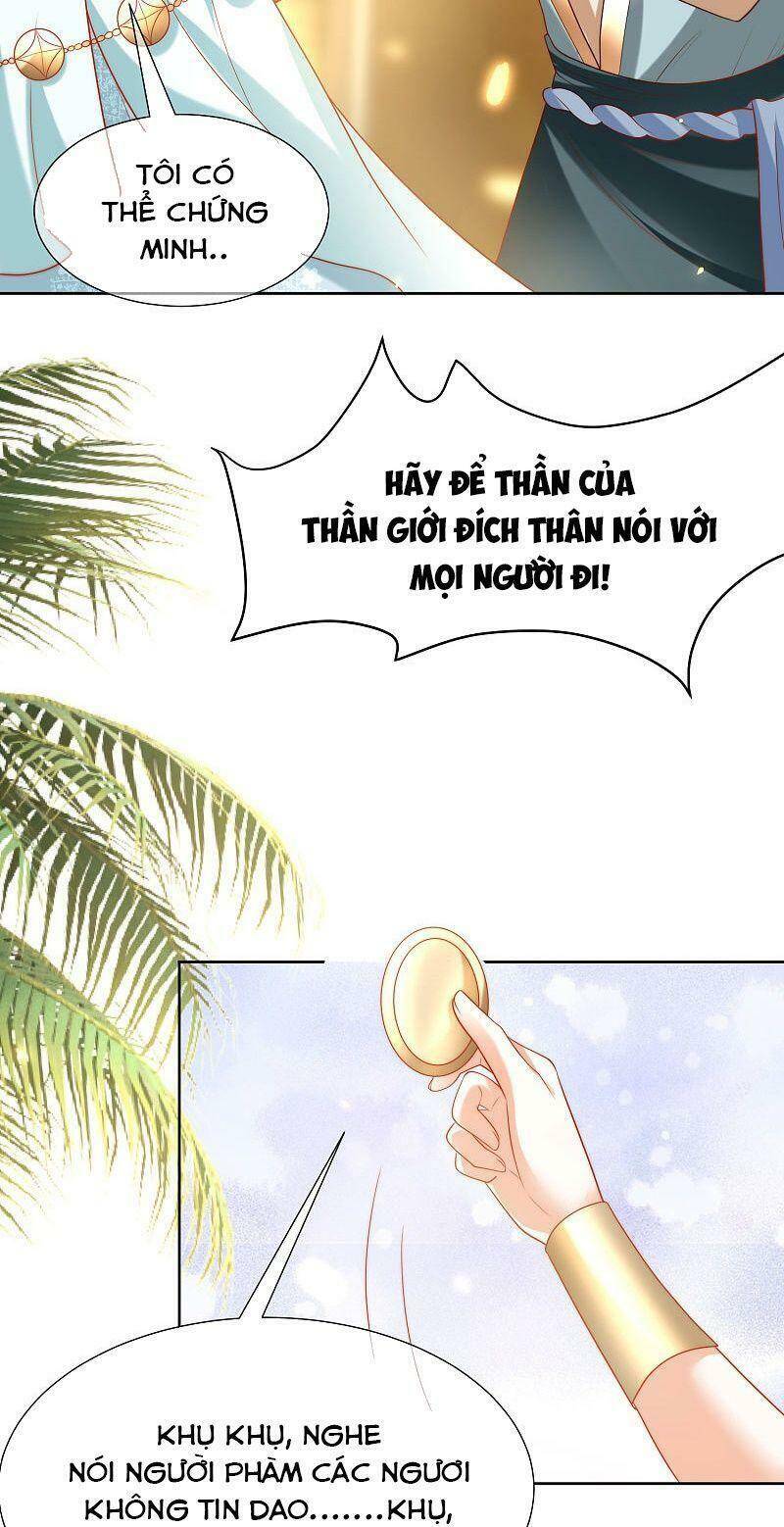 Sủng Hậu Của Vương Chap 104 - Next Chap 105
