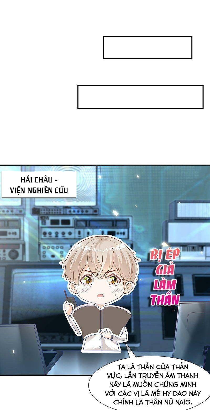 Sủng Hậu Của Vương Chap 104 - Next Chap 105