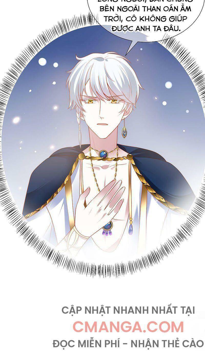 Sủng Hậu Của Vương Chap 104 - Next Chap 105