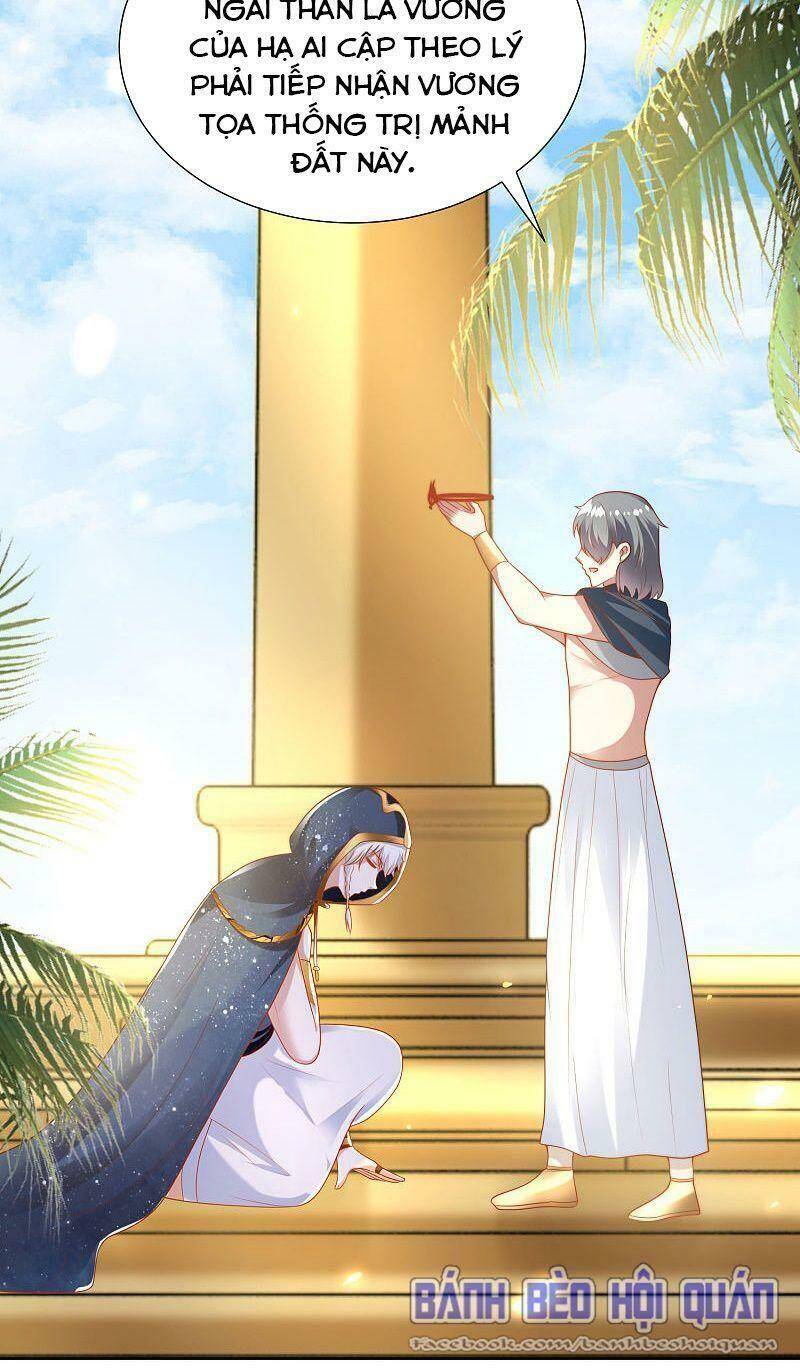 Sủng Hậu Của Vương Chap 104 - Next Chap 105