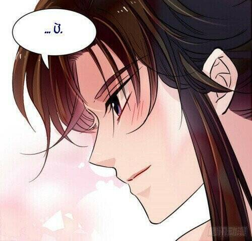 TỰ CẨM Chap 136 - Next Chap 137