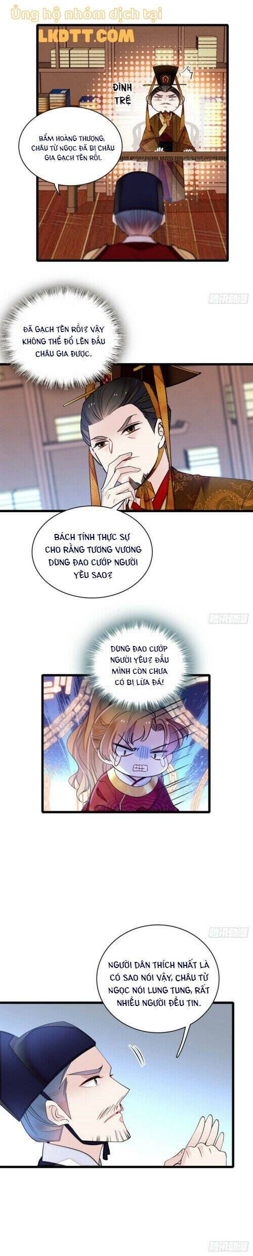 TỰ CẨM Chap 154 - Next Chap 155