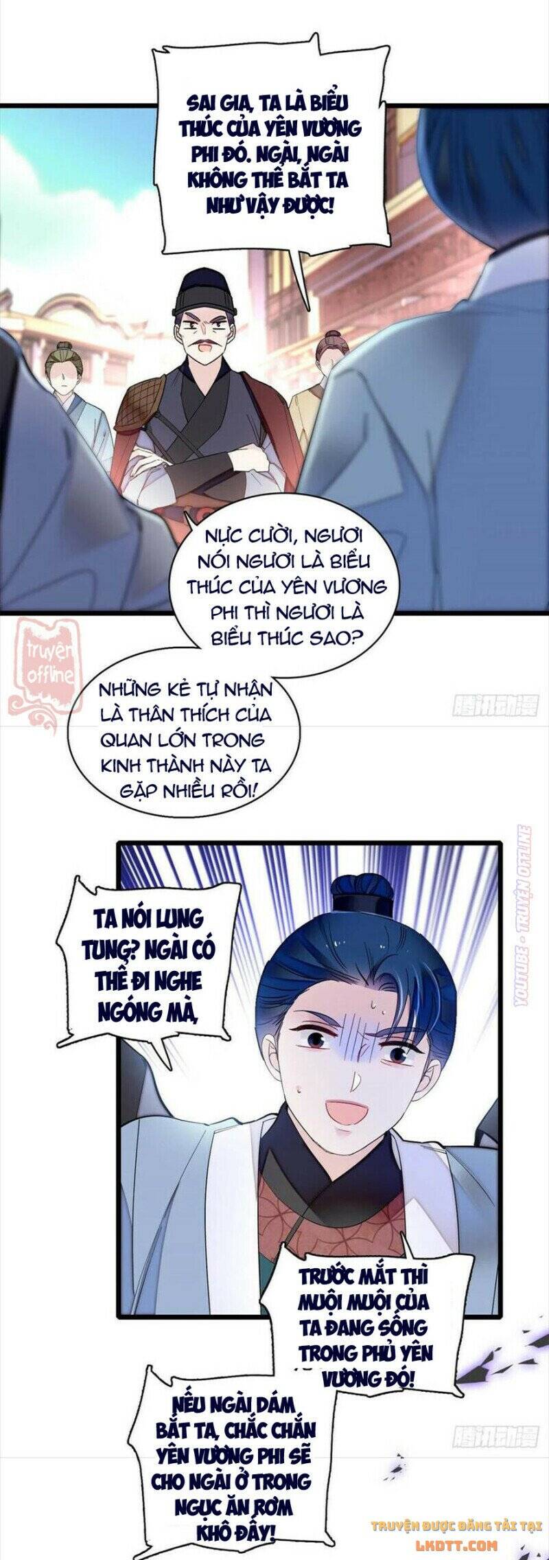 TỰ CẨM Chap 188 - Next Chap 189