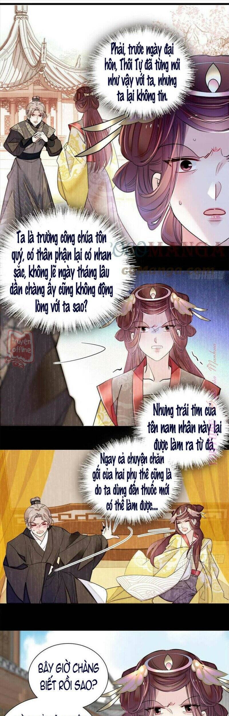 TỰ CẨM Chap 201 - Next Chap 202