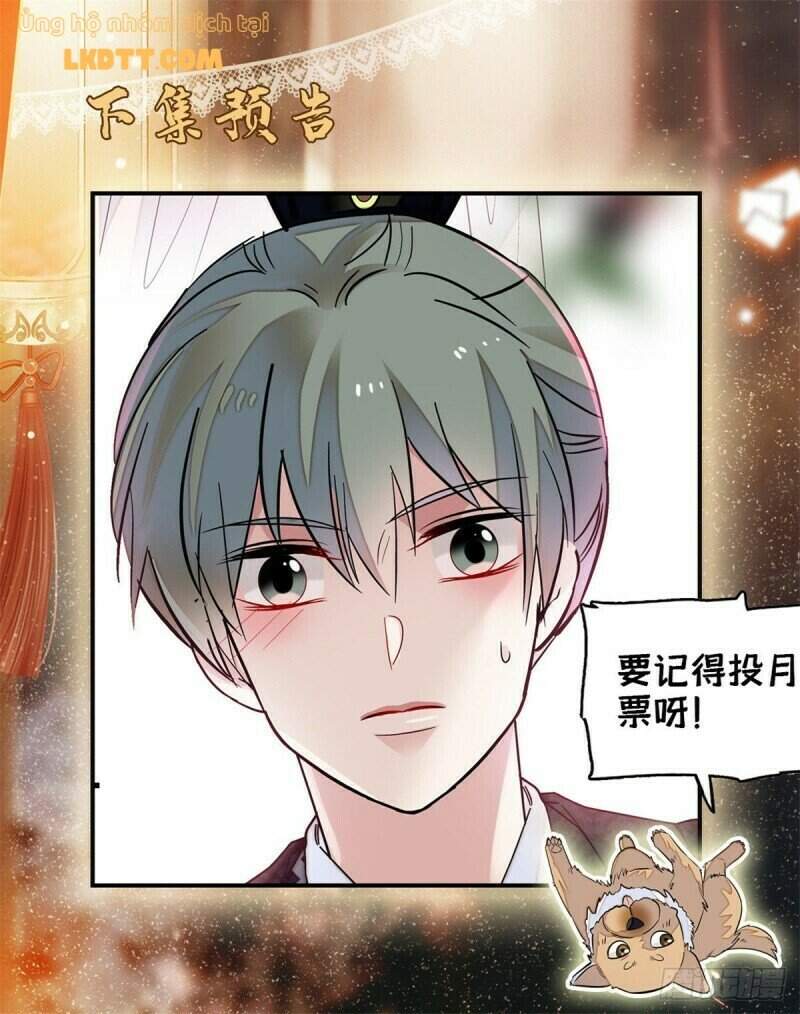TỰ CẨM Chap 97 - Next Chap 98
