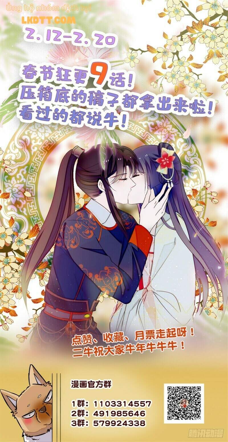 TỰ CẨM Chap 97 - Next Chap 98