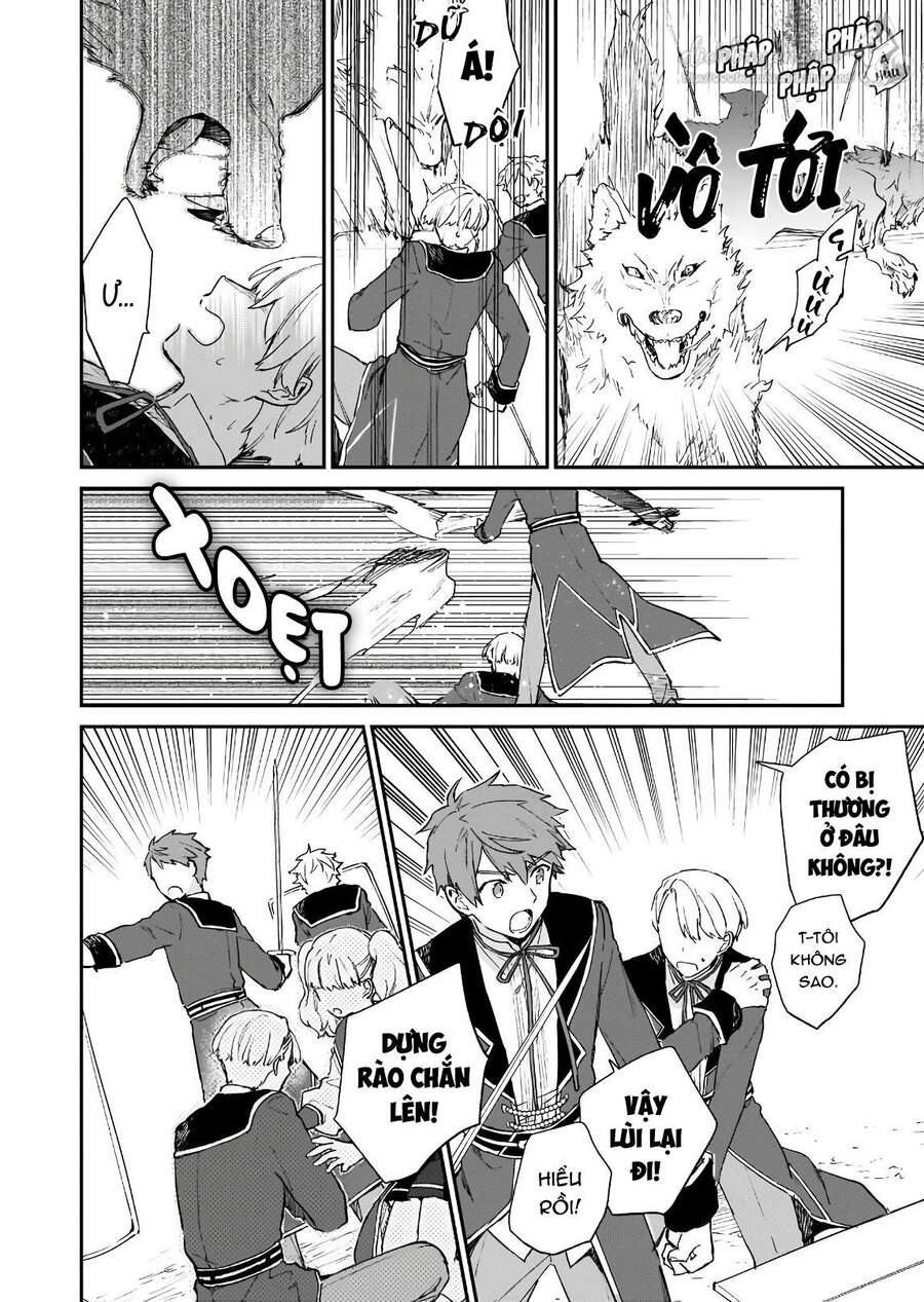 Nữ Phụ Phản Diện Lv99! Tôi Là Trùm Cuối Nhưng Không Phải Là Ma Vương! Chap 6 - Next Chap 7