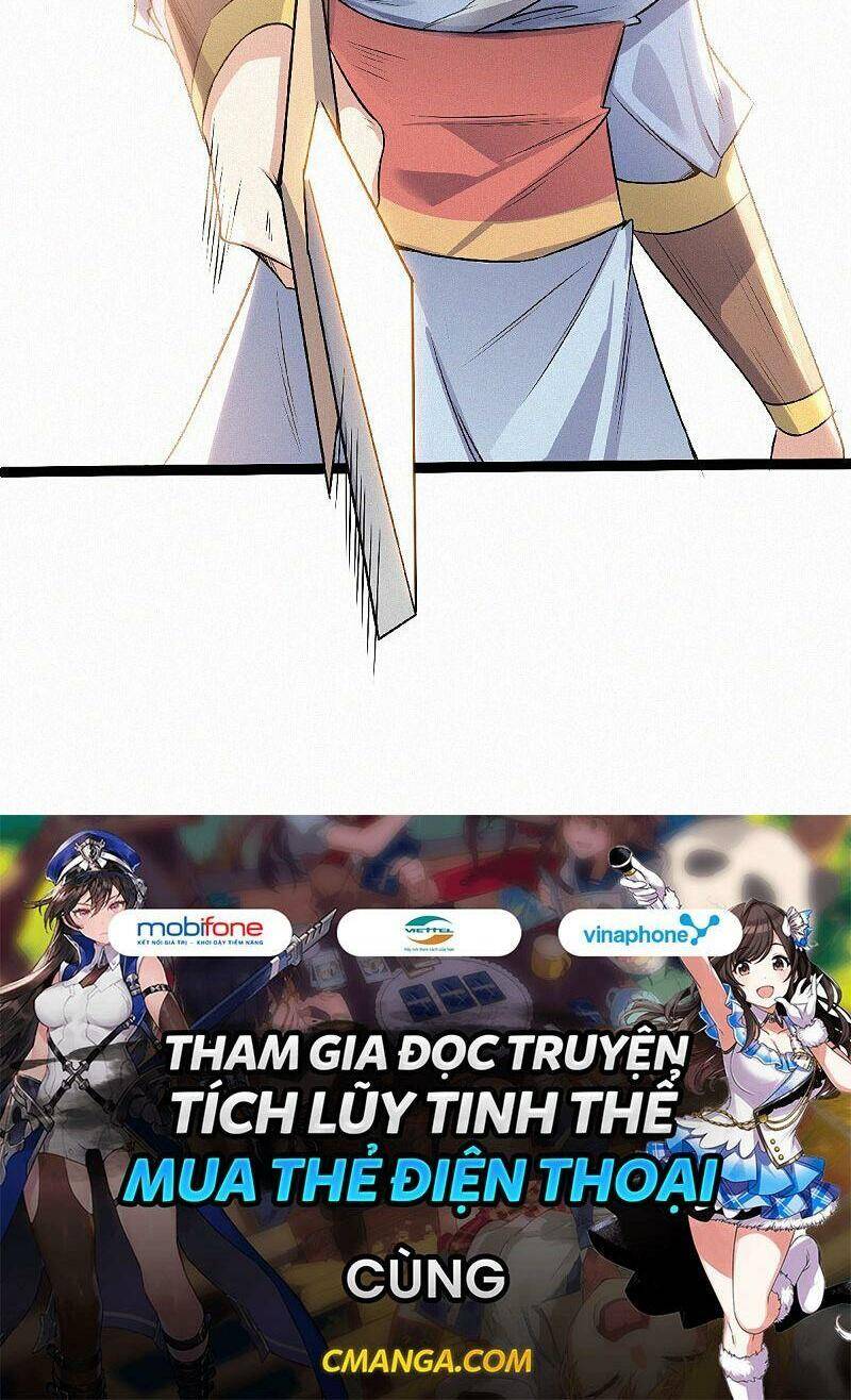 Yêu Đạo Chí Tôn Yêu Hoàng Trở Về Chap 48 - Next Chap 49