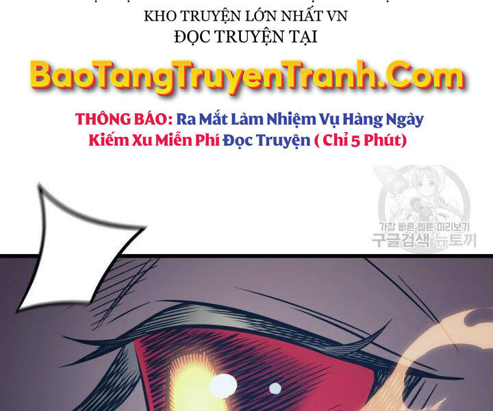 Sự Trở Lại Của Pháp Sư Vĩ Đại Sau 4000 Năm Chap 118 - Next Chap 119